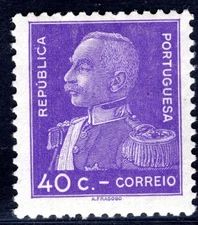 PORTUGAL 1934 577y * ordinary RARE PAPER TYPE (I3351