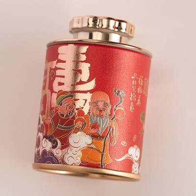 NEW Mini Empty Tea Tin Can Household Green Black Tea Sealed Jar Portable Travel