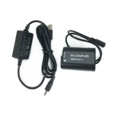 DCC17 Dummy Battery + USB Cable for Panasonic DC-S5 Cam&  Charger as DMW DCC17