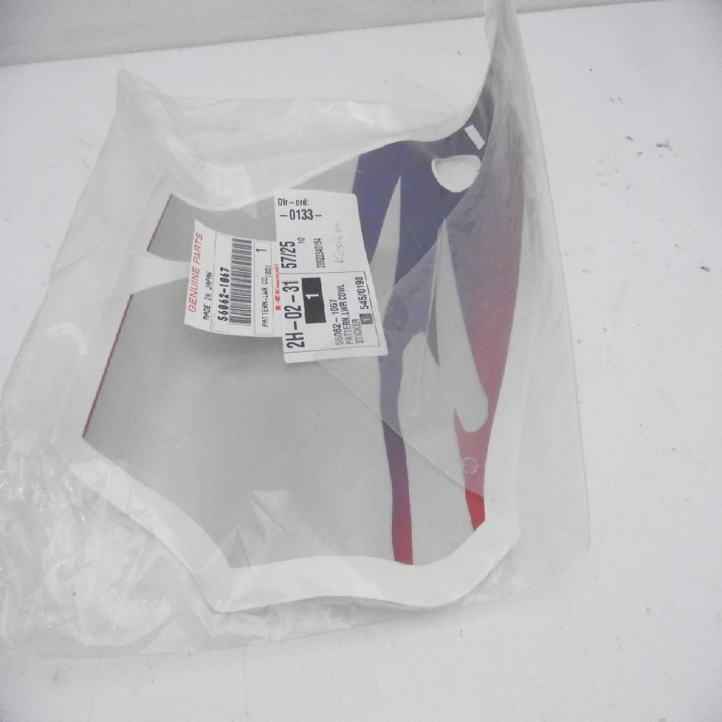 Ｎ＠♡ Kawasaki ZX-9 B EZ:n. Schriftzug Aufkleber 56062-1067 10825