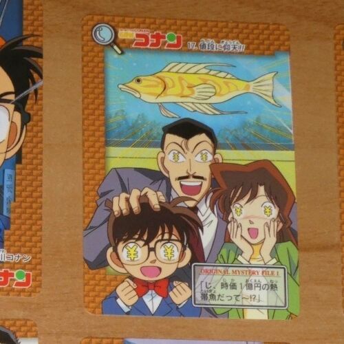 DETECTIVE CONAN PP CARDDASS CARD CARTE 17 MADE IN JAPAN 1996 ** - Picture 1 of 2