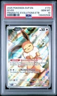 2025 POKEMON PRISMATIC EVOLUTIONS ELITE TRAINER BOX PROMO #173 EEVEE PSA 10