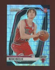 2024-25 Panini Pandora Prizm #252 Matas Buzelis Chicago Bulls RC Rookie 74/150