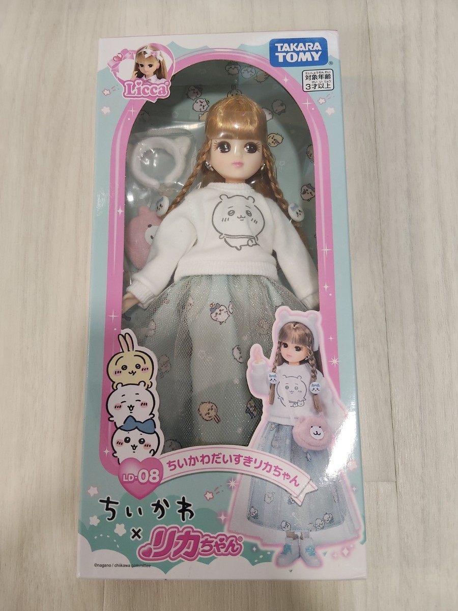 Takara Tomy Licca-chan LD-08 Chiikawa Collaboration Doll Japan New