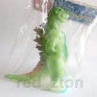 Marusan SAN Soft Vinyl Figure Original Sculpt Godzilla 54 ( Lucky Bag - Glow )