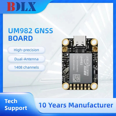 UM982 GNSS module high-precision RTK with BDS GLONASS Galileo QZSS GPS antenna m