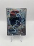 Probopass 096/088 Illustration Rare Perfect Order - Pokemon TCG