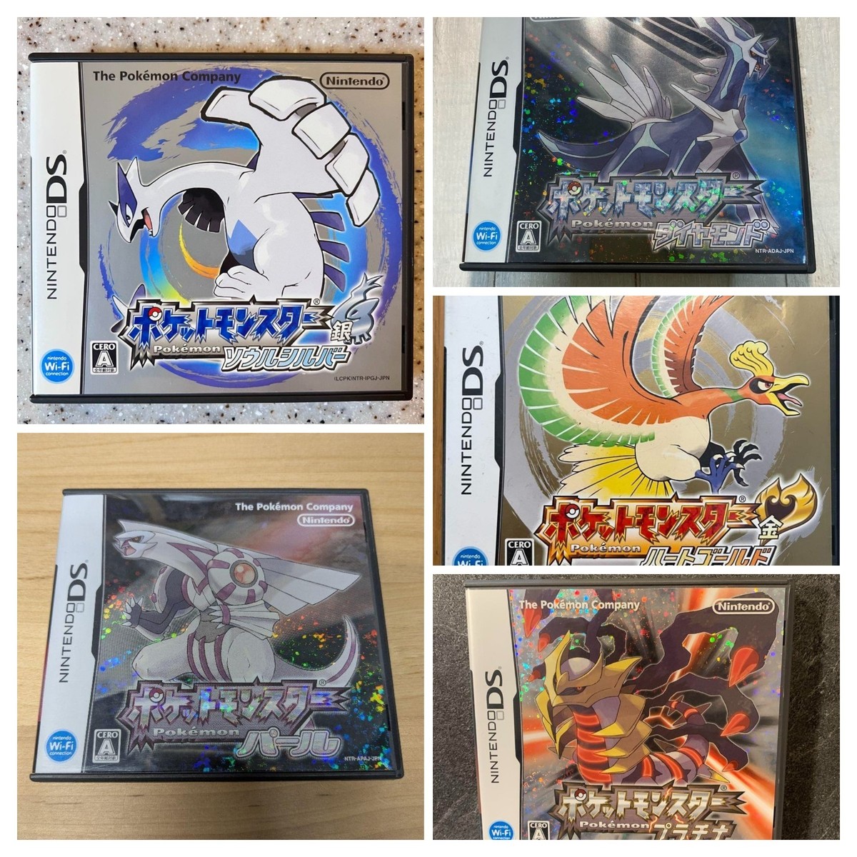 Pokemon Diamond Pearl Platinum SoulSilver HeartGold DS Japanese