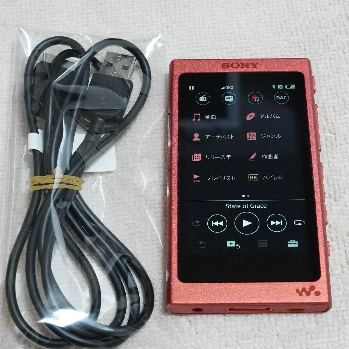 SONY NW-A45 Walkman16 Go Bluetooth Hi-Res Rouge Multilingue OK (modèle JP)