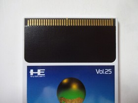 BLODIA NEC PC-Engine Hu-Card Timeball 1990 HUDSON HC90027 NTSC-J From Japan