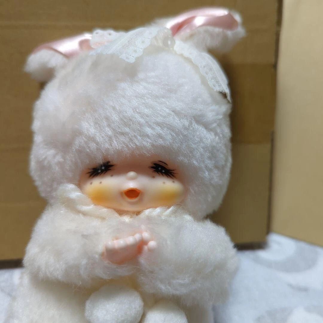Monchichi Lookalike Plush White Snow Sprite Cute Goods. eBay