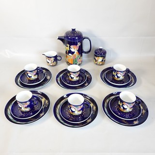 Kaffee Set Rosenthal studio line Germany 1001 Nacht 21 Teile