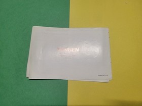 Fantasy Zone (1986) - Nintendo NES - MANUAL ONLY