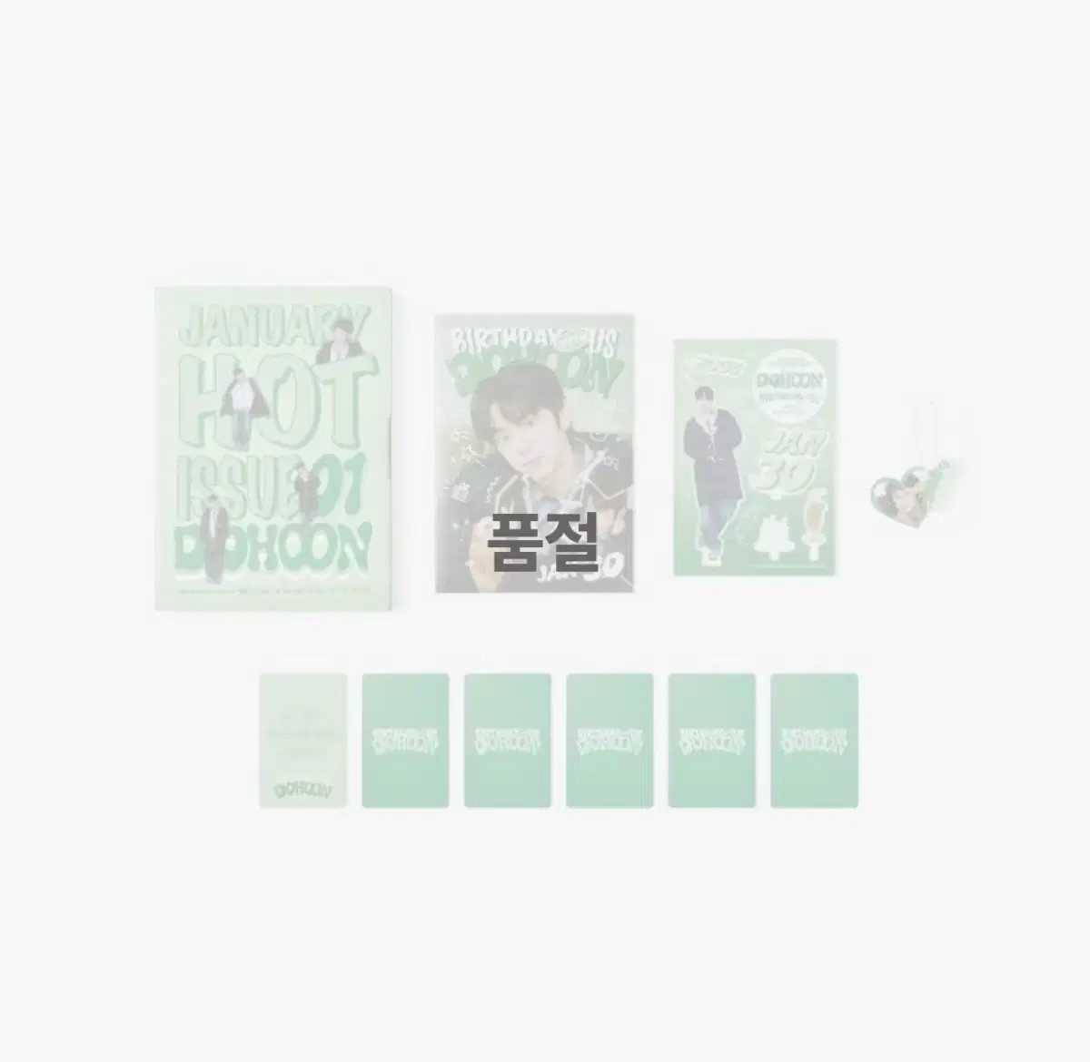 Do-hoon birthday box sealed | eBay