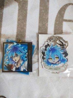 Twist Idea Acrylic Keychain Set
