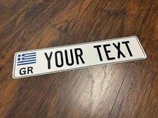 Custom Greece Euro Plate Greek Flag Bmw Euro License Plate Any Text