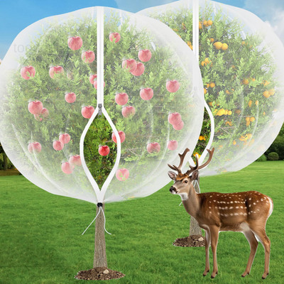 Fruit Tree Netting for Cicadas - with 2Pcs 6Ftx5.3Ft 6X5.3FT, White