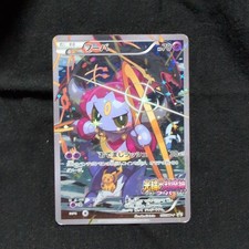587644_5