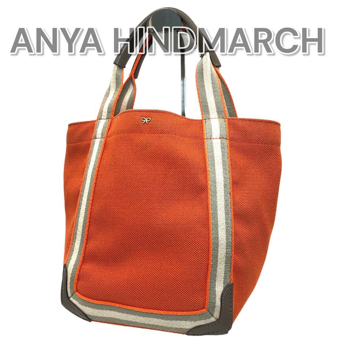 Anya Hindmarch Orange Canvas Leather Ponto Ribbon Tote Bag Pre-Owned From Japan