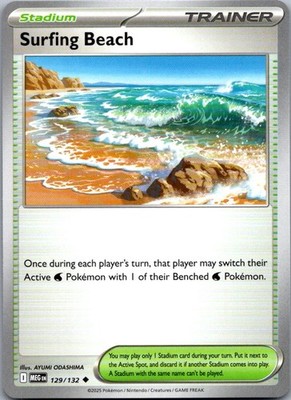 Surfing Beach Uncommon Prize Pack Series Cards 129/132 NM