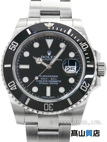 ROLEX Submariner Date 116610LN SW19367