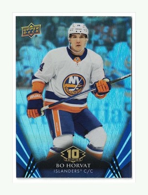 2024-25 Upper Deck Tim Hortons Collector's Series #54 Bo Horvat
