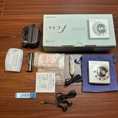 SHARP シャープ MD-ST700 MDプレーヤー 5541 SHARP MD-ST700 MD Player 5541 From Japan | eBay