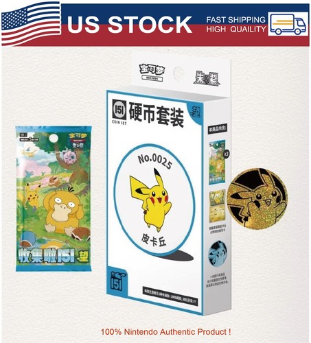 Pokémon TCG: Collect 151 Hope Jumbo Booster Box (Chinees) – Magic Traders