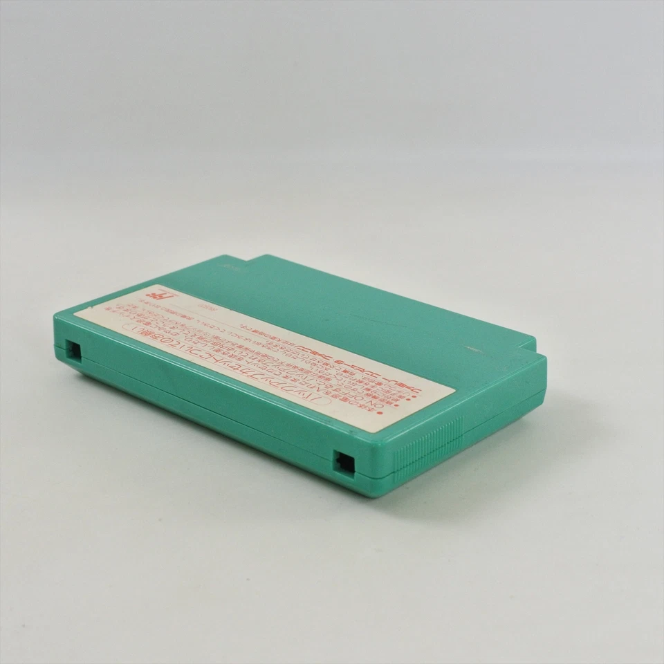 Famicom LEGEND OF ZELDA 1 Cartridge Only Nintendo 1238 fc - Image 4 of 4