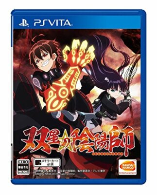 PS Vita Sousei No Onmyouji PSV
