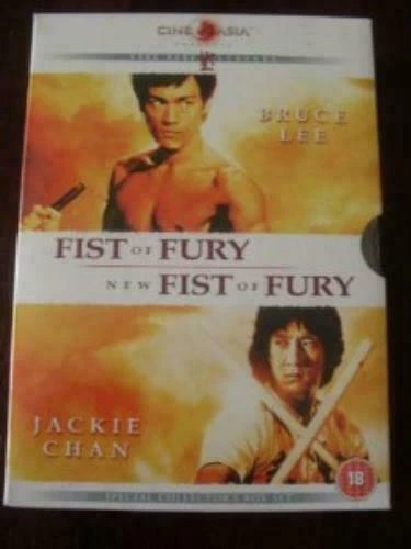 Collector's Edition Bruce Lee DVDs