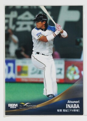 ATSUNORI INABA (BASEBALL) - 2024 BBM sports Trading Card | eBay