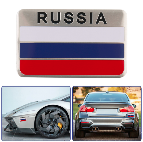 ALUMINIO Bandera Rusa Emblema Pegatina Calcomanía PAQUETE COMBINADO Rusia - Imagen 5 de 5