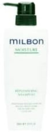 Milbon Grand Linkage W Willow Luxe Shampoo 1800ml Refill JAPAN | eBay
