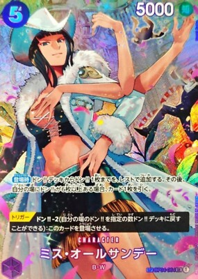 #ad #ad Ms. All Sunday OP04 064 SP Full Art Wings of Captain ONE PIECE Card Japanese $50.00