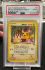 PSA 6 2000 Pokemon Black Star #24 Birthday Pikachu Promo HOLO