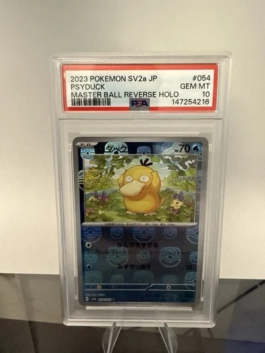 PSA 10 Psyduck Master Ball Reverse Holo 054/165 sv2a 151 Japanese Pokemon
