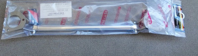Cusco For Mazda 1991-2002 RX-7 FD3S Aluminium Rear Strut Tower Bar Type 40 JDM
