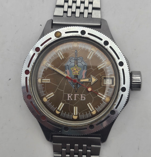 Military Soviet Watch Vostok KGB - USSR Automatic Amphibian Diver 200m Working