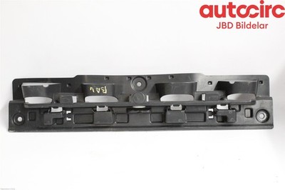Stötfångardeformeringselement bak - CITROËN CITROEN C4 CACTUS 14-20 - 9801686480