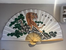 Large Chinese Decorative Wall Fan Hand Painted Bamboo Tiger 152cm Wide