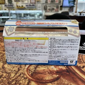 Nintendo Famicom controller Mario Family Computer Japanese