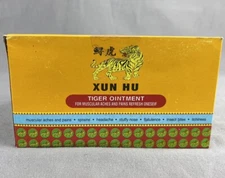 Tiger Balm Red Box 12 Super Strength Pain Relief Ointment 18.4 Grams .65 oz