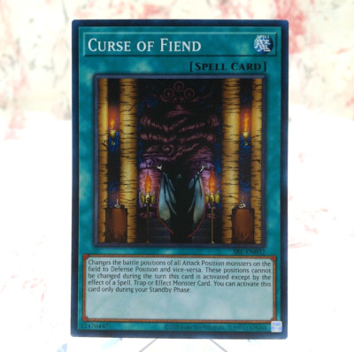 Yugioh - Curse OF Fiend SRL-EN032 C Spell Ruler Anniversary  - NM