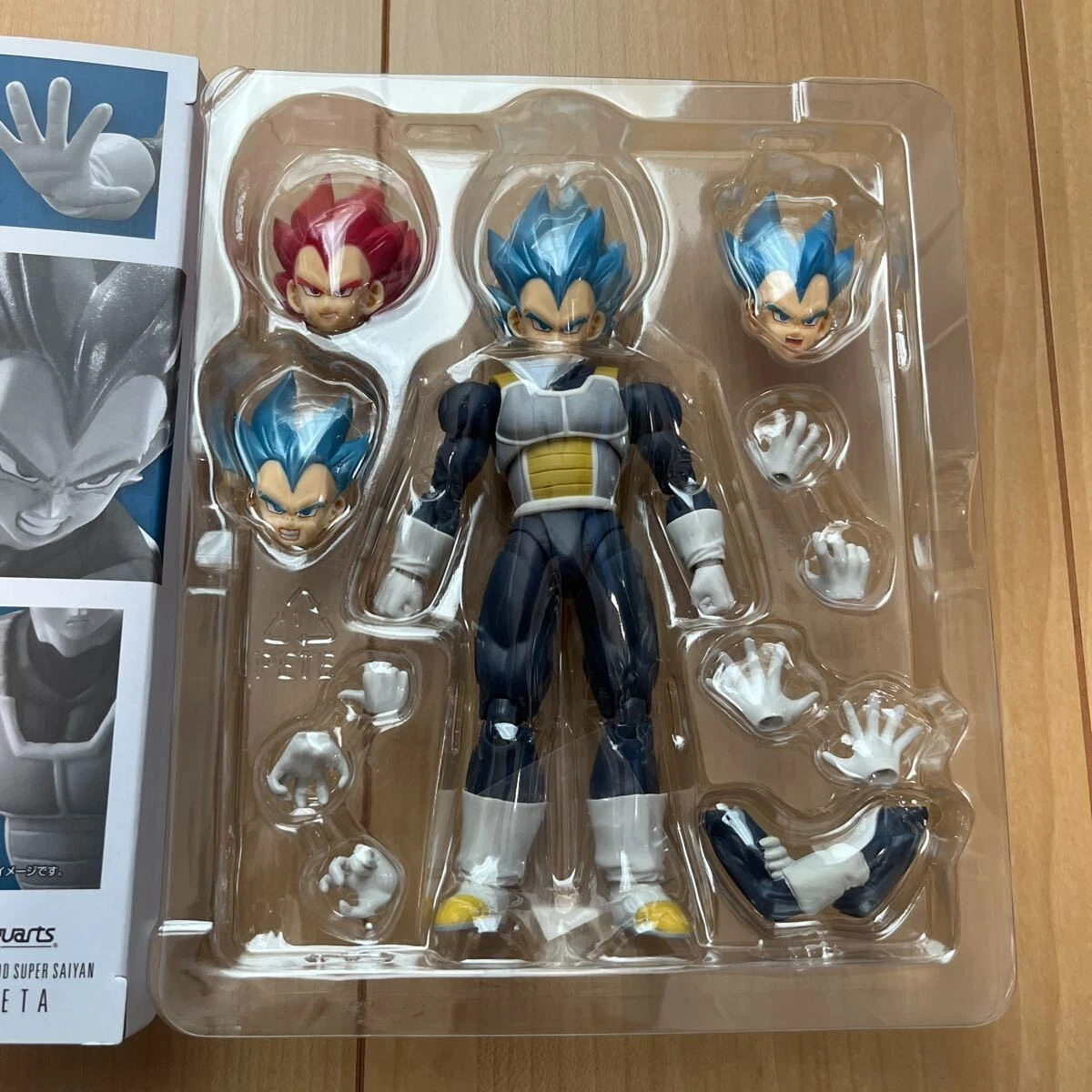 VEGETA DRAGON BALL SUPER God Super Saiyan SH Figuarts Action