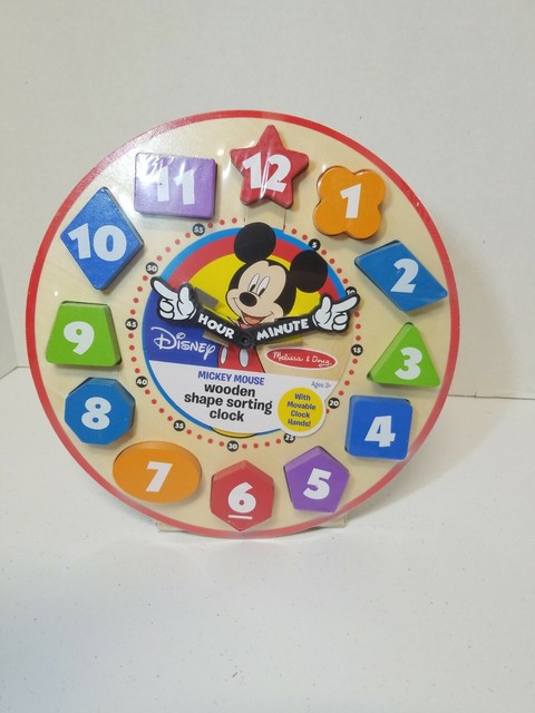 shape sorting clock