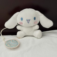 2005 Sanrio Cinnamoroll McDonald Happy Meal Mini Plush