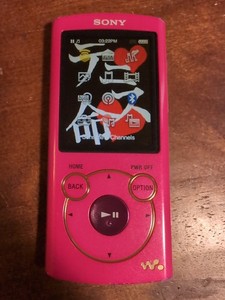 Pink Sony Walkman | eBay