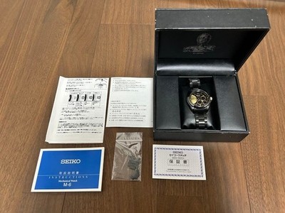 SEIKO Star Wars Collaboration C-3PO Limited Edition Rare Men's