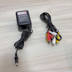 Bandai Playdia Game Console Main Unit With Box Vintage Bandai Vintage JPN Limite